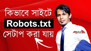 How To Create And Configure Your Robotstxt File Bangla [upl. by Ahseiym]