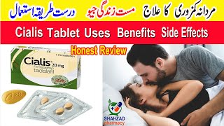 Cialis 20 mg Review in Hindi  Tadalafil 10 mg Tablet Uses in Urdu Hindi  Cialis 5mg How To Use [upl. by Novaelc]