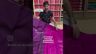 ‪mseenusahsilksareekanchipuramoffersalesdiwali trendingoffersaletempletraditionalsaree [upl. by Kelvin]