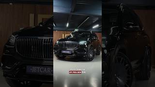 Review of the new GLS Maybach Brabus🥵 jetcarru shorts youtubeshorts [upl. by Airpac]