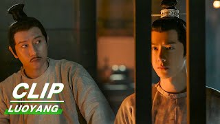 Clip Baili Hongyi Farewells To His Brother  LUOYANG EP37  风起洛阳  iQiyi [upl. by Guria]