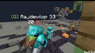 Best Vs Best  1v1 With KINGISGAMINGMC  Full of Replay [upl. by Aneelahs]