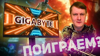 GIGABYTE M34WQ КРУТОЙ ШИРОКОФОРМАТНЫЙ ИГРОВОЙ МОНИТОР [upl. by Araiet]