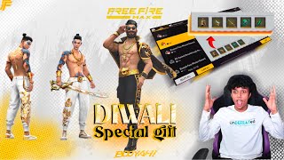 DIWALI SPECIAL ഫ്രീ GIFT 🥵 🥳 [upl. by Marlow651]