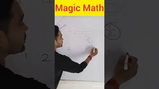 Siri bhanga mathshortcut maths quickmathtips competitiveexam vairalvideo newtech [upl. by Assena]