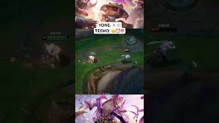 YONE FUGINDO do TEEMO 🍄😂 LEAGUE OF LEGENDS shorts [upl. by Adnylg]