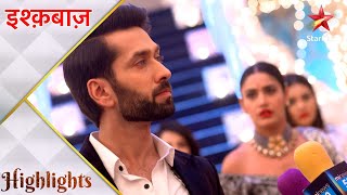 Ishqbaaz  इश्क़बाज़  Shivaay ne bola media ke saamne jhoot [upl. by Kissel]