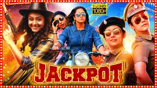 Jackpot Telugu Fantasy Comedy Full Length HD Movie  Jyothika  Revathi  Tollywood Box Office [upl. by Obola]