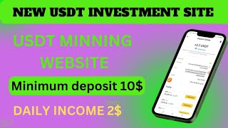 Most earning website 2024  New investment site  New usdt mall earning website [upl. by Oetam]