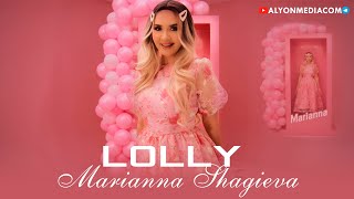 Мариянна Шагиева  Lolly  Marianna Shagieva  Lolly [upl. by Ajiram]