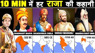 10 MINUTE में हर एक भारतीय राज्य का पूरा इतिहास  Every Indian Empire in 10 Mins [upl. by Rednaxela765]