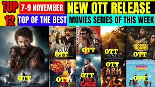 BIG OTT Release Movies Series Off This week 79NOVDEVARA  VettiyanCitadelHoneyBunnyARM in Hindi [upl. by Nedle]