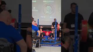 255 kg Benchpress  Neuer deutscher Rekord [upl. by Nauqyt]