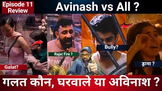 Bigg Boss 18 EP12 Review Avinash vs All EishaAlice Puppet  Rajat Dalal Vivian Karan Chum [upl. by Alyakcim]