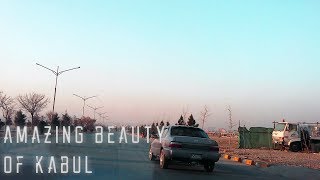 Kabul City Arzan Qeemat 2018 [upl. by Eniron163]