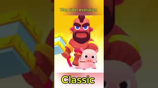 Hog rider evolution in squad busters max level ultra squadbusters ￼ [upl. by Zobkiw451]