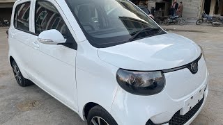 Rinco aria electric vehicles 2024 brandnew 180 kilometres range detail review [upl. by Aicella]