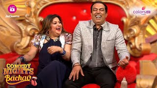 Vindu पाजी को गाली सुने बिना नींद नहीं आती  Comedy Nights Bachao [upl. by Aelak]