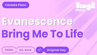 Evanescence  Bring Me To Life Piano Karaoke [upl. by Nugesulo]