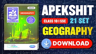 Navneet 21 set for ssc 2025  PreviewPdf Download  Maharashtra board  GEOGRAPHY 21 SET 2025 [upl. by Llevron]