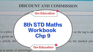 8th STD Maths Workbook Chp 9 Discount And Commission omeducation8606 [upl. by Killian]