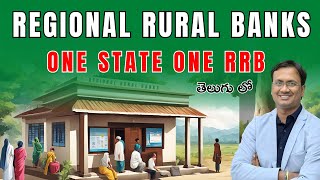 Regional Rural Banks  One State One RRB  Explained By Suresh Sir in Telugu  LTX Classes  UPSC [upl. by Oates136]