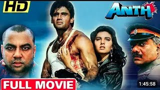 Anth Full Movie in HD 1994  Akshay Kumar Sunil Shetty  Paresh Rawal  Raveena Tandon  Gulshan [upl. by Gregson917]