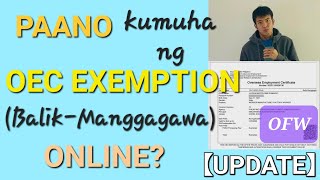 HOW TO GET PRINT OEC EXEMPTION ONLINE  BALIKMANGGAGAWA  OFW  EPS KOREA  JAYSUNDAY TV [upl. by Penney]