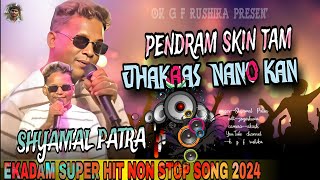 New santali program video 2024singer shaman Patrasongpandrem skin tam jhakkas nalokan [upl. by Fortune625]