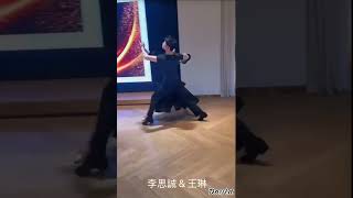 Pro Eric Li amp Am 王琳）V Waltz Practice [upl. by Rogergcam]