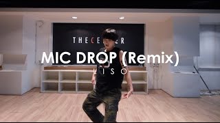 Mic Drop Steve Aoki Remix  BTS  Liso Choreography [upl. by Donica343]