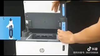 HP 108A Compatible Toner Cartridge Basic Information HENGFAT TONER CARTRIDGE MANUFACTURER [upl. by Lowell103]