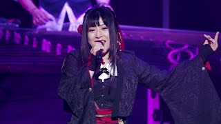 Wagakki Band  Special Medley 2021  Dai Shinnenkai 2021 Nippon Budokan  Amanoiwato [upl. by Ahtanaram]