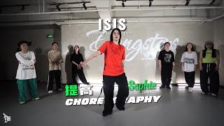 Isis Joyner Lucas Feat Logic  Choreo by Sophie [upl. by Anett]