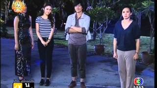 พิมมาลา Pimmala Ep6 59 [upl. by Zondra]