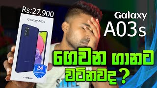 Samsung Galaxy A03s Unboxing And Full Review In Sinhala [upl. by Zora485]