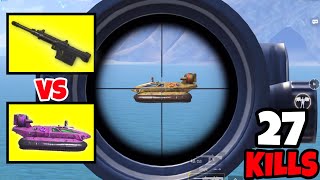 Can AMR Snipe Through The New Armour Vehicle Hoverboard in BGMI • 27 KILLS • BGMI Gameplay [upl. by Erdreid602]