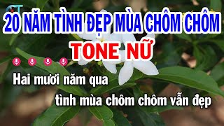 Karaoke 20 Năm Tình Đẹp Mùa Chôm Chôm Tone Nữ  Cm  Nhạc Sống Beat Mới 2023  Karaoke Tuấn Cò [upl. by Eilhsa]