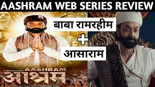 Ashram Review  Ashram Web Series Review  Ashram Mx Player  Bobby Deol [upl. by Tulley]