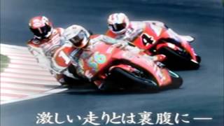 In Memory of Norick Abe  MotoGP  Tribute [upl. by Noda121]