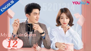 My Bargain Queen EP12  My Boss also My Perfect Fake Boyfriend  Lin GengxinWu Jinyan  YOUKU [upl. by Rakabuba]