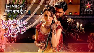 Anjali ka hua खतरनाक accident  Iss Pyar Ko Kya Naam Doon [upl. by Dougherty141]