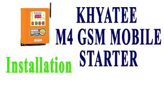 gsm mobile motor starter [upl. by Amethyst]