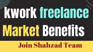 kwork benefits earn money online as freelancer kworkcom 15000Order in 2020 and 370265 Earning [upl. by Jedidiah911]