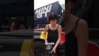 【Red Bull Showrun Taichung】限量紅牛MINI GT賽車模型，早八瘋搶！redbullracing taichung [upl. by Clari]