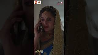 উনিতো আজকে মারা গিয়েছেন  Cheyechilam  Shorts  Irfan Sajjad  Tania Brishty  Natok 2024 [upl. by Yraht]