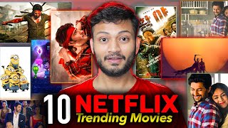 Top 10 Most Watched Movies on Netflix  Netflix Official List  vkexplain [upl. by Josiah]