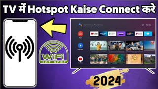 tv me hotspot kaise connect kare  how to connect mobile hotspot to tv  hotspot connect to tv [upl. by Pyotr]