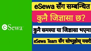 How To Contact eSewa Team  eSewa Wallet Nepal  eSewa Problem Slove  Tech Information [upl. by Latty]