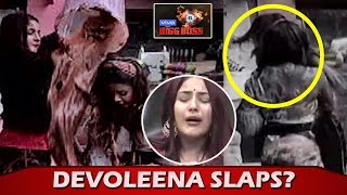 Bigg Boss 13 Episode Update SHOCKING Devoleena SLAPS Shehnaz In Anger Colors TV [upl. by Zetrom490]